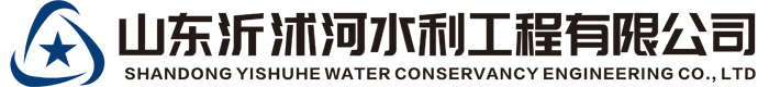 山东金年会-金字招牌,信誉至上
工程公司